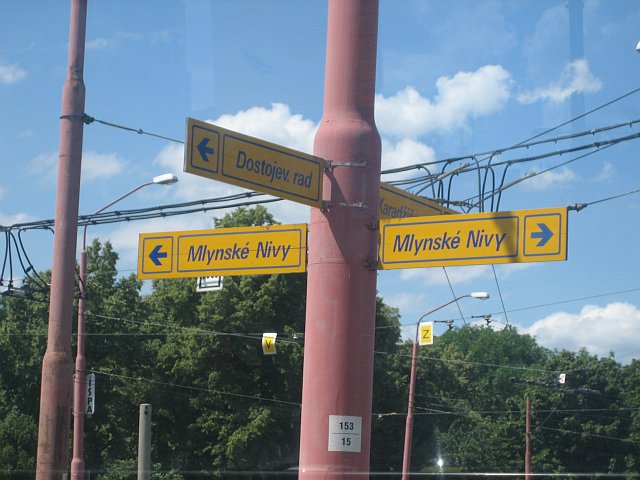 307 - Bratislava 2007